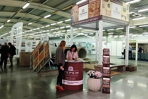 Компания «Терем» приняла участие в международной строительной выставке в Крыму